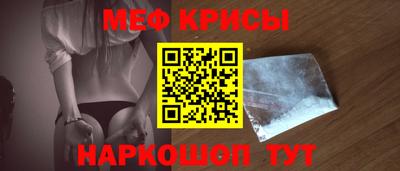 индика Кингисепп