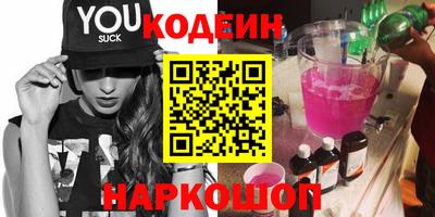 индика Кингисепп
