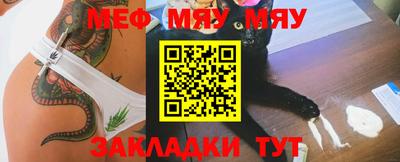 метадон Кимры