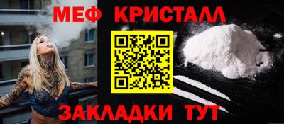 метадон Кимры
