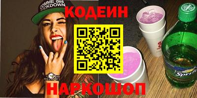 метадон Кимры