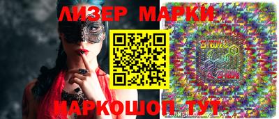 метадон Кимры