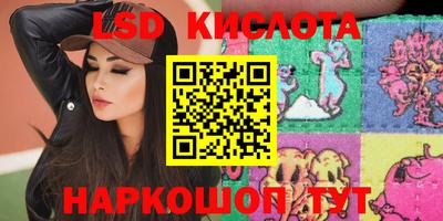 метадон Кимры