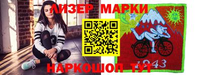 амфетамин Кинель
