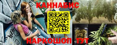 амфетамин Кинель