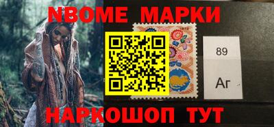 метадон Кимры