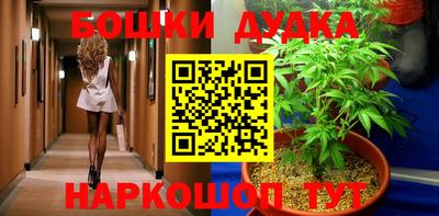 метадон Кимры