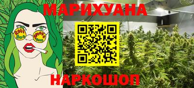 метадон Кимры