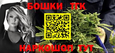 метадон Кимры