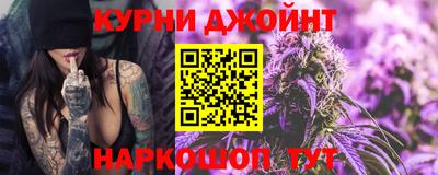 метадон Кимры