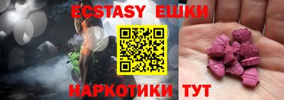 метадон Кимры