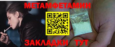 индика Кингисепп