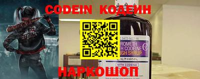 метадон Кимры