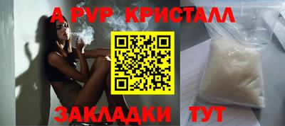 метадон Кимры