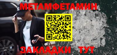индика Кингисепп