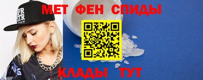 индика Кингисепп