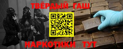 метадон Кимры