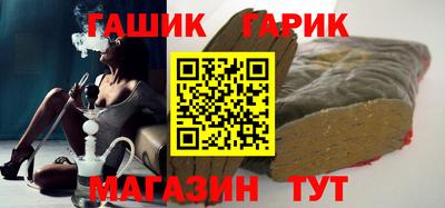 метадон Кимры