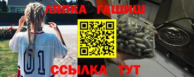 амфетамин Кинель