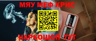 метадон Кимры