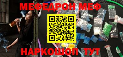 индика Кингисепп