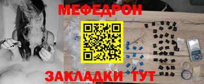 метадон Кимры