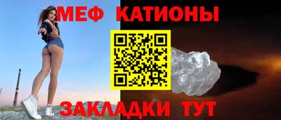 метадон Кимры