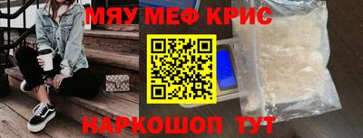 индика Кингисепп
