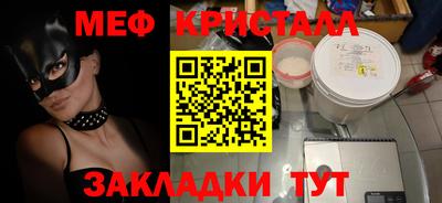 метадон Кимры
