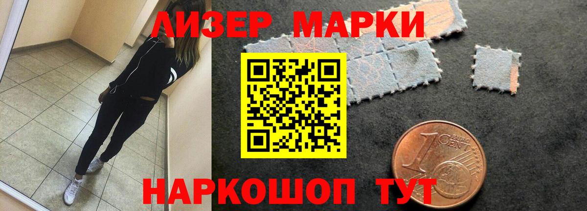 Лсд 25 экстази кислота  ЛСД экстази  Чернушка  Вход с VPN 